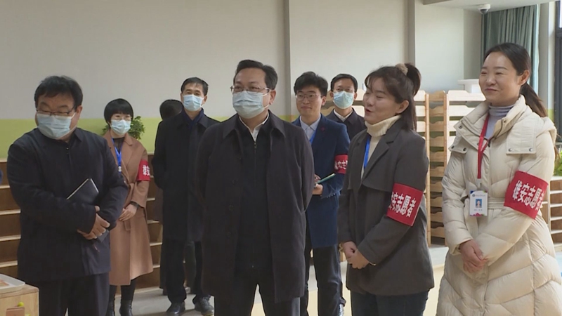 時政播報丨張國華調(diào)研檢查容東安置房交付點工作