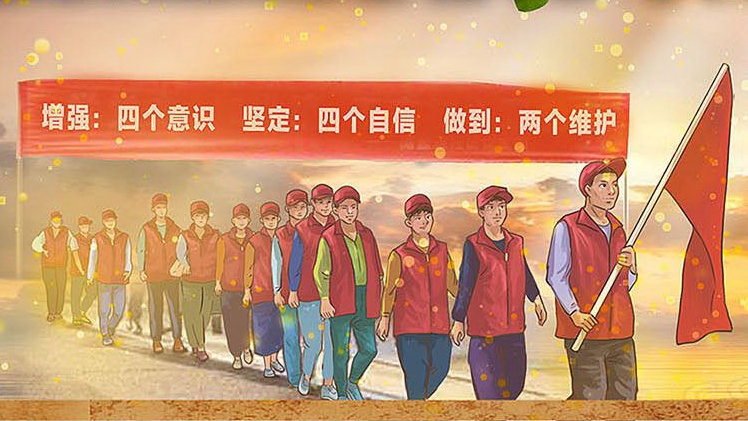手繪長卷 | 河北這五年砥礪奮進新時代圖景志