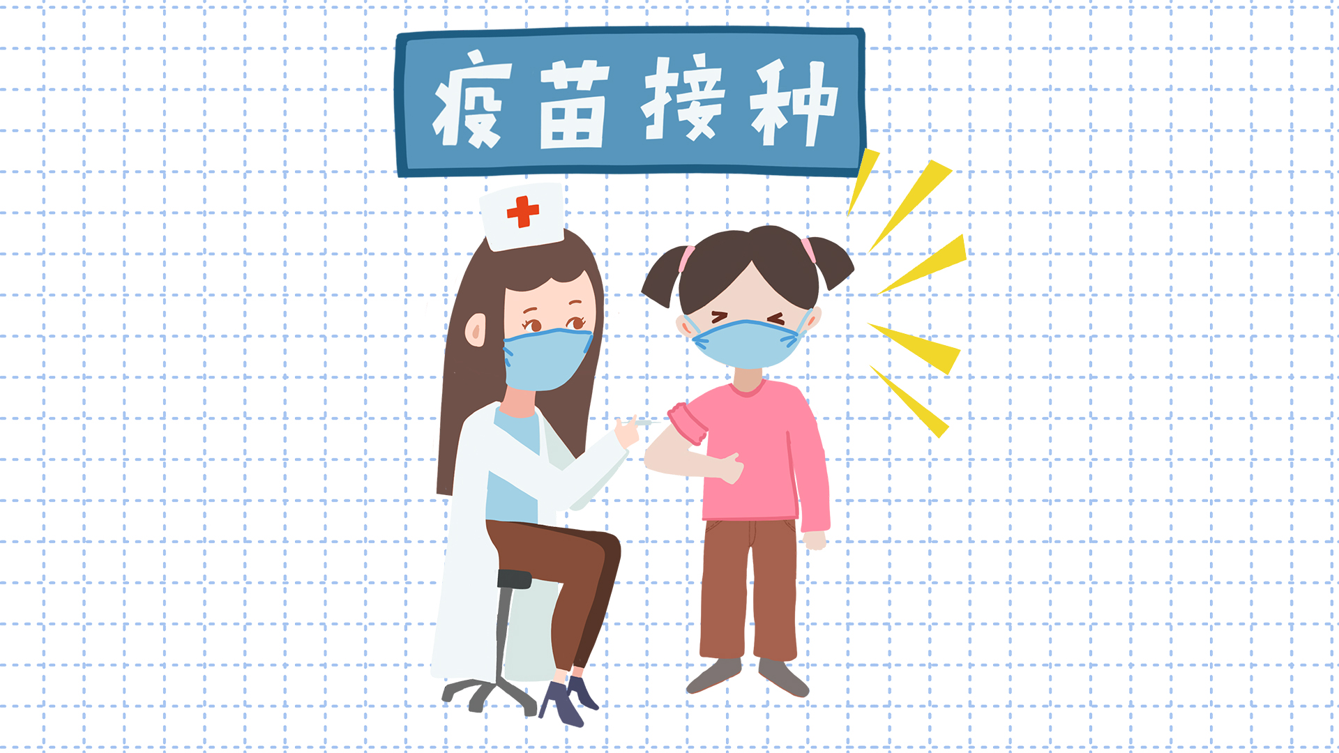 當萌娃撞上“苗苗苗”，結果竟是……