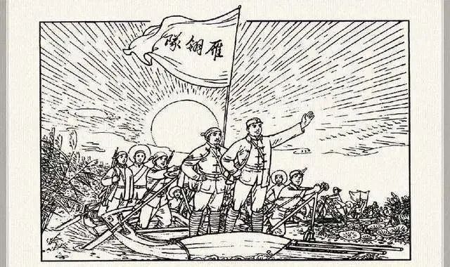 《紅·雄安》系列廣播劇第一集：水上奇兵雁翎隊