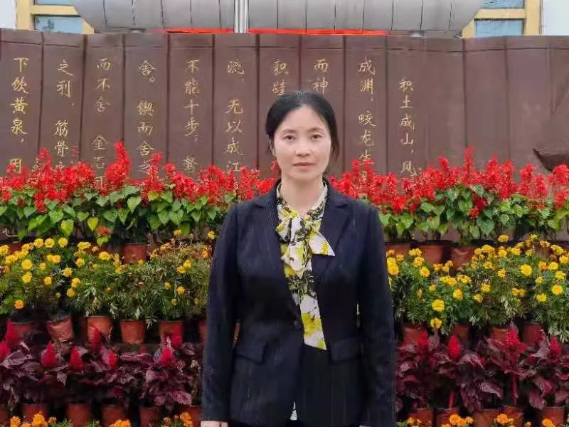 《紅·雄安》系列廣播劇第十五集：長大后我就成了你