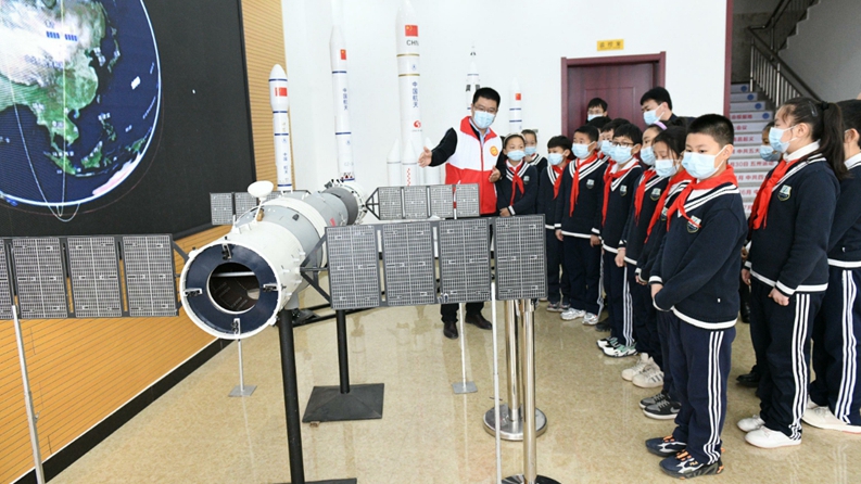發揮地學科普優勢 豐富新區科普文化