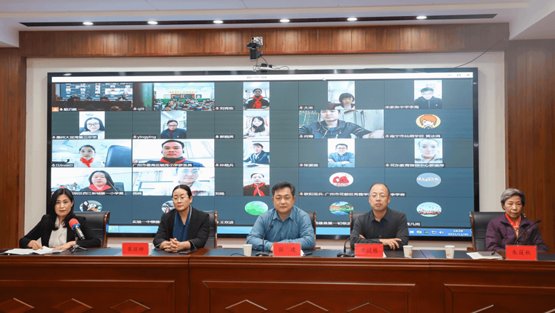 雄縣廣東“手拉手” 共促教育心連心