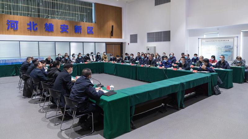 河北省安委會和消委會在雄安新區考核巡查安全生產和消防工作