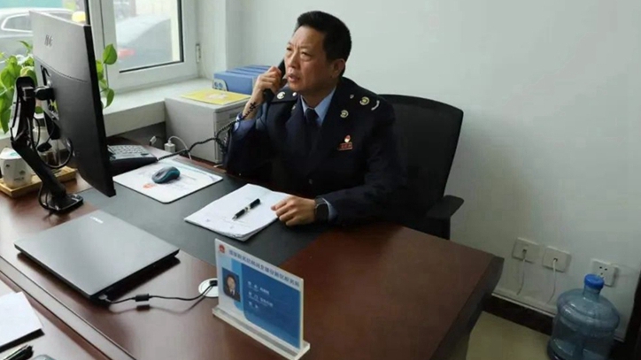 《紅·雄安》系列廣播劇第二十集：為民踐初心
