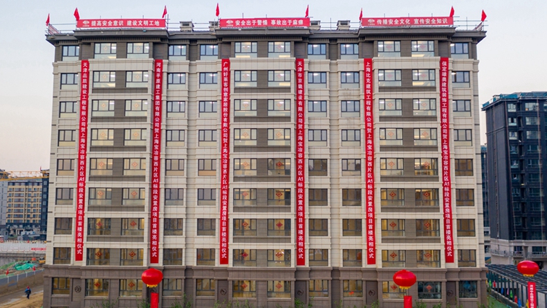看建雄安丨容西片區A1標段樓棟正式亮燈