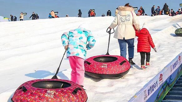 體驗冰雪旅游 喜迎快樂新年