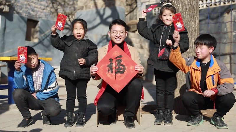 什么是幸福
