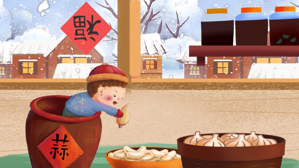 臘八節｜今天，你喝臘八粥了嗎？