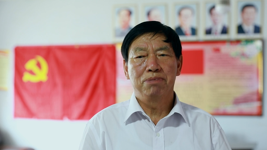 我是一名共產(chǎn)黨員之趙增良