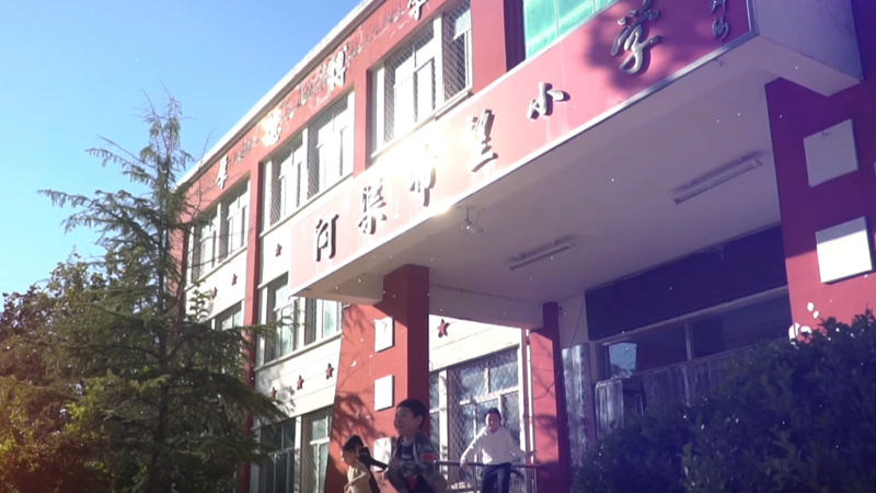 青年擔當