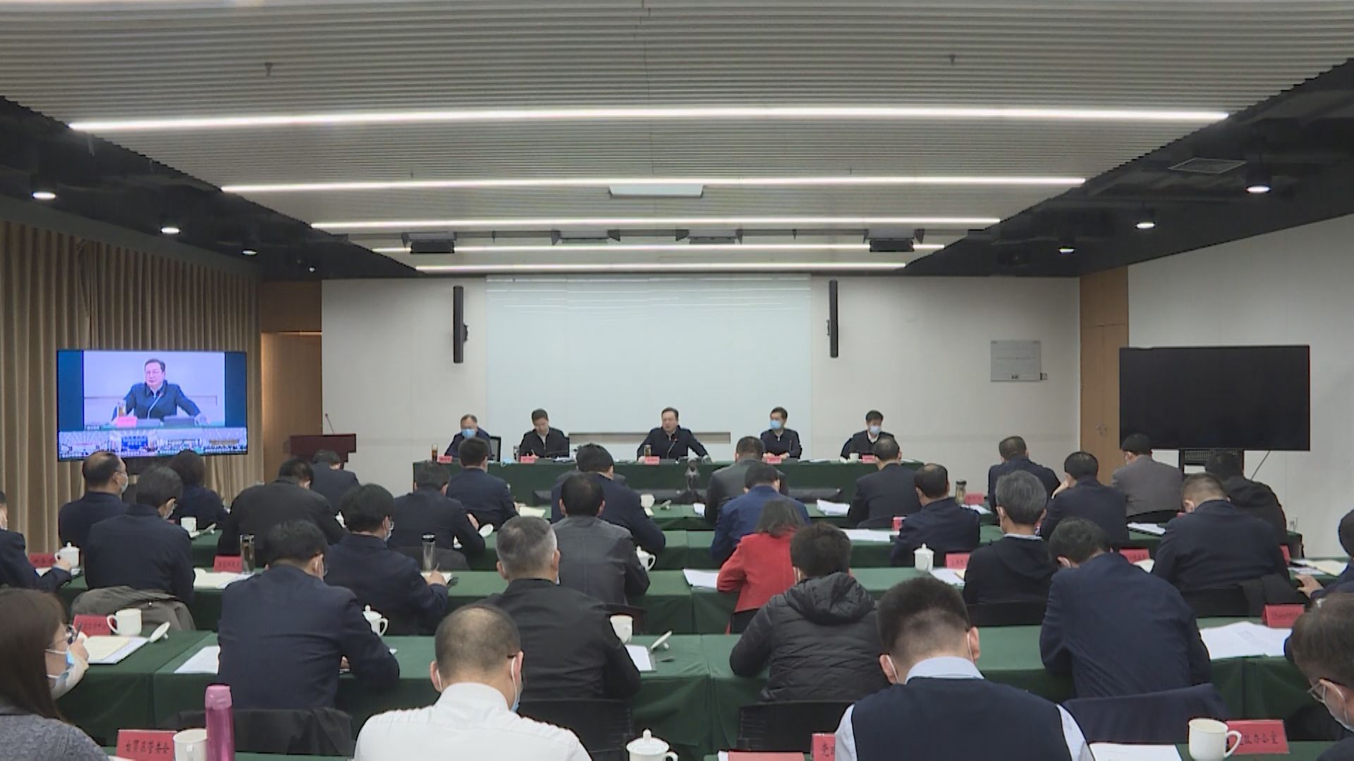 時政播報丨雄安新區召開進一步加強作風建設大會