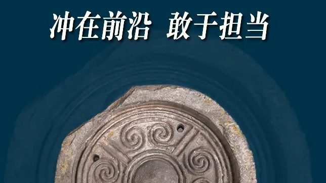 創意海報｜當文物遇見疫情
