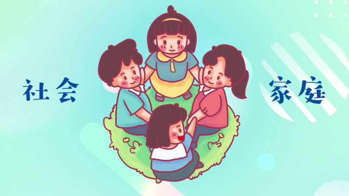 全國中小學生安全教育日丨做自己的安全小衛士！