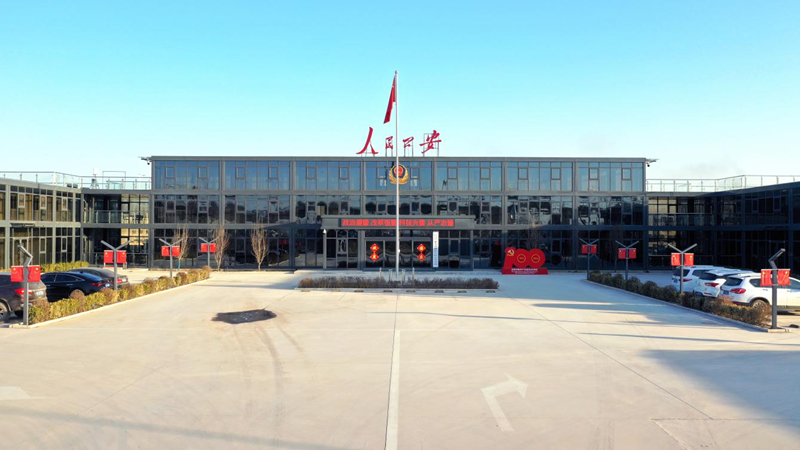 綠色租賃模式助力雄安綠色建筑發展