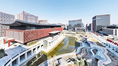 雄安新區承接北京非首都功能疏解起勢良好——承接疏解步伐穩妥有序