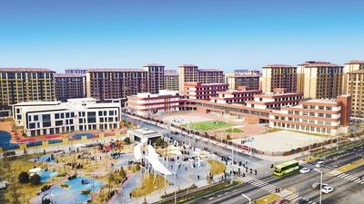 雄安新區堅定不移加強保障改善民生