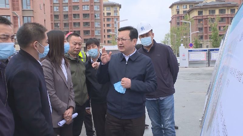 時政播報丨張國華到容東片區調研社區中心規劃建設運營情況