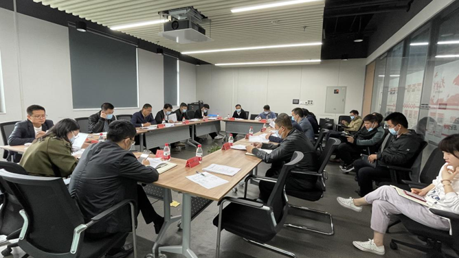 雄安新區召開生活垃圾分類工作推進會