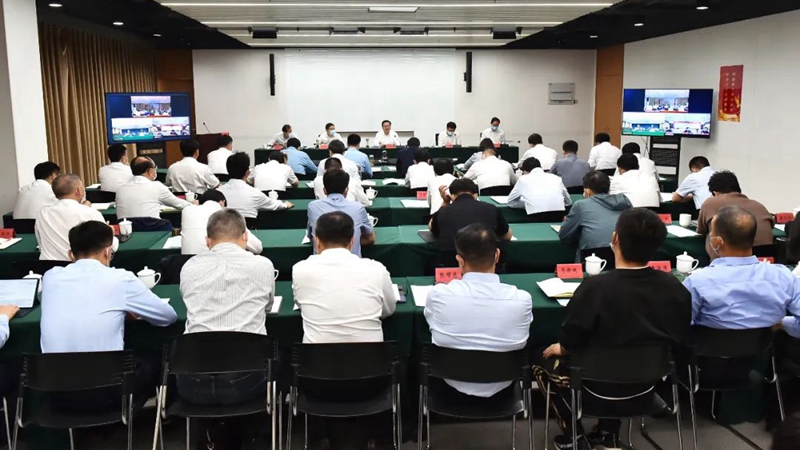 雄安新區召開防汛抗旱指揮部2022年第一次全體會議暨防汛抗旱工作會議