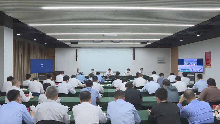 時政播報丨雄安新區召開防汛抗旱指揮部2022年第一次全體會議暨防汛抗旱工作會議