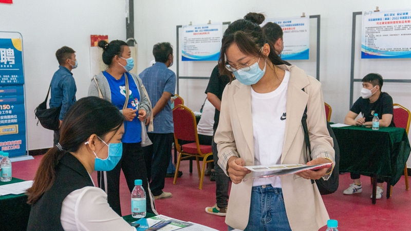 2022年河北雄安新區（雄縣）民營企業招聘月專場招聘會在雄縣舉行