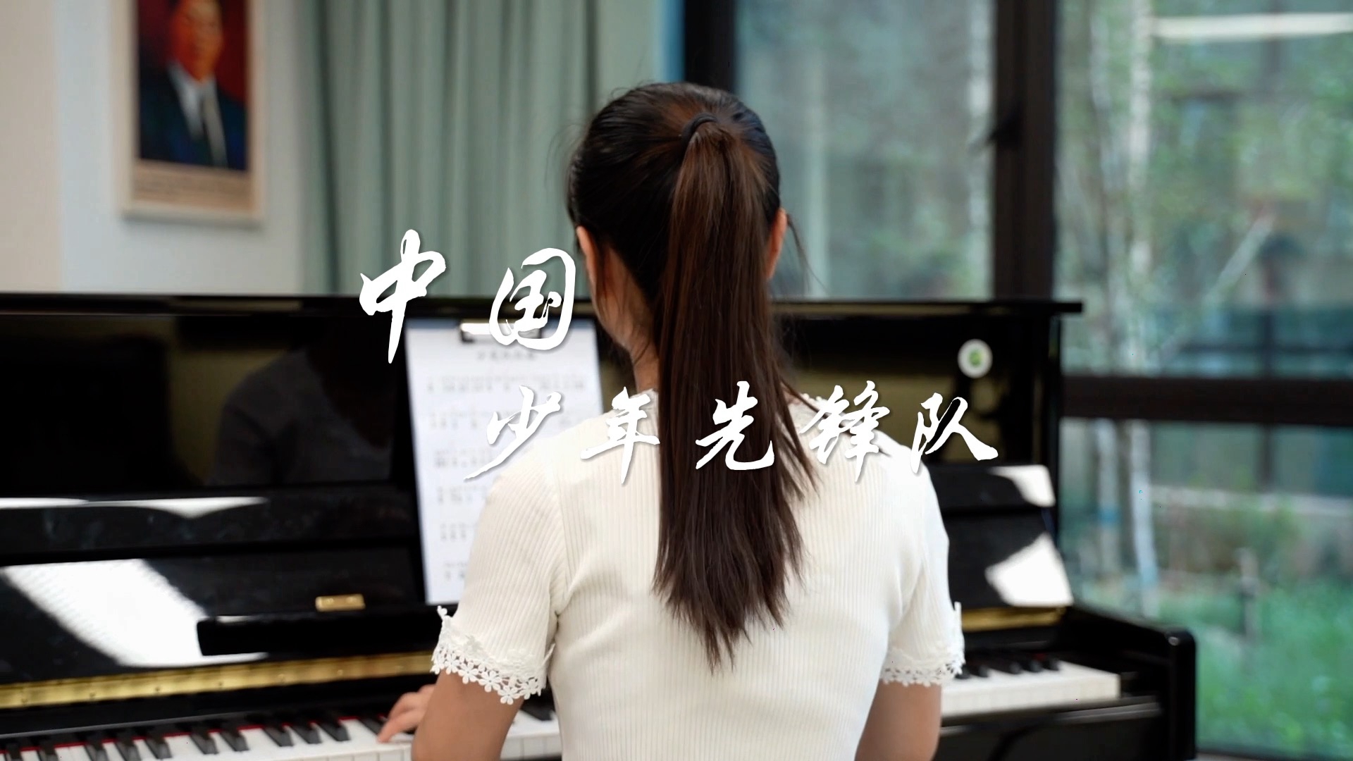 六一MV丨特殊的日子，來聽聽“紅領(lǐng)巾”的告白……