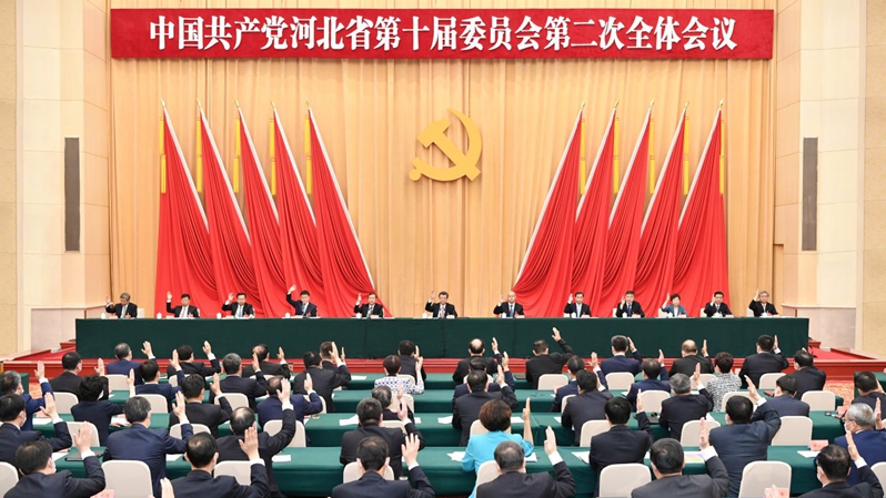 反響丨團結一心干事業(yè)，創(chuàng)造河北新輝煌