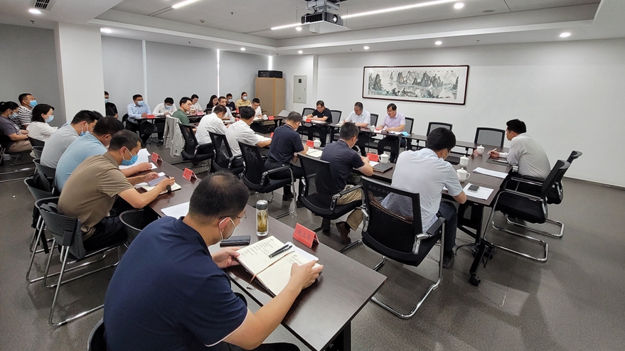 雄安新區2022年20項民生工程專題調度會召開