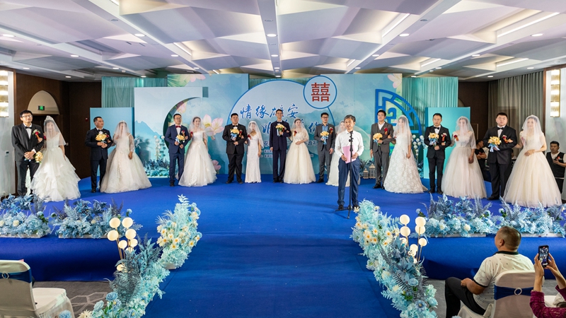 雄安新區：舉行集體婚禮 見證甜蜜愛情