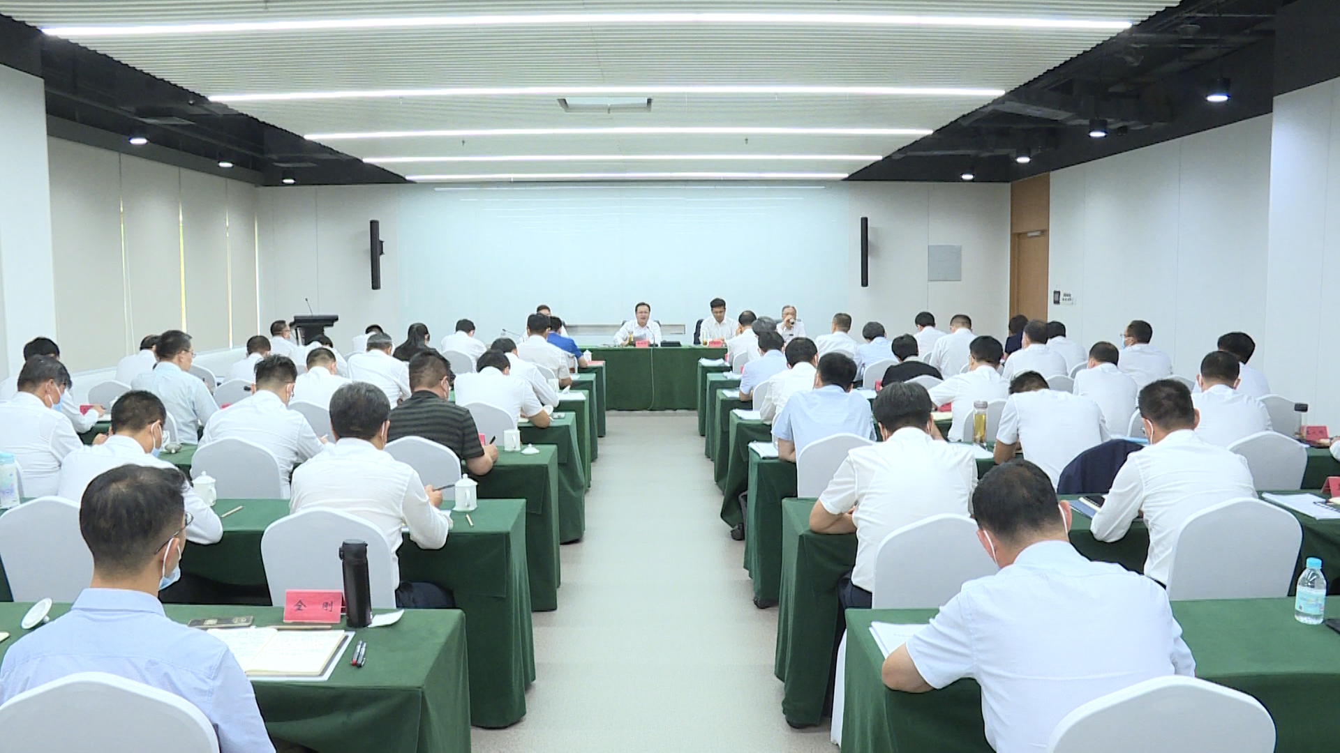 時政播報丨雄安新區黨工委召開抓班子帶隊伍工作會議