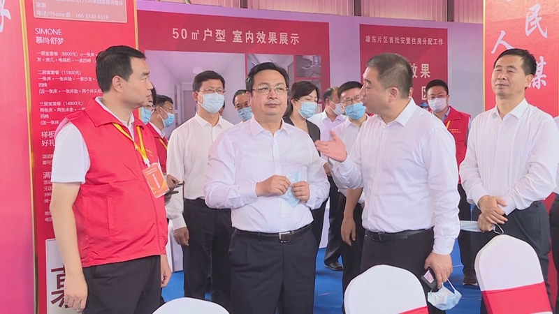 時政播報丨張國華調研雄東片區首批安置房分配工作