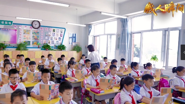 視頻丨尊師重教 立德樹人