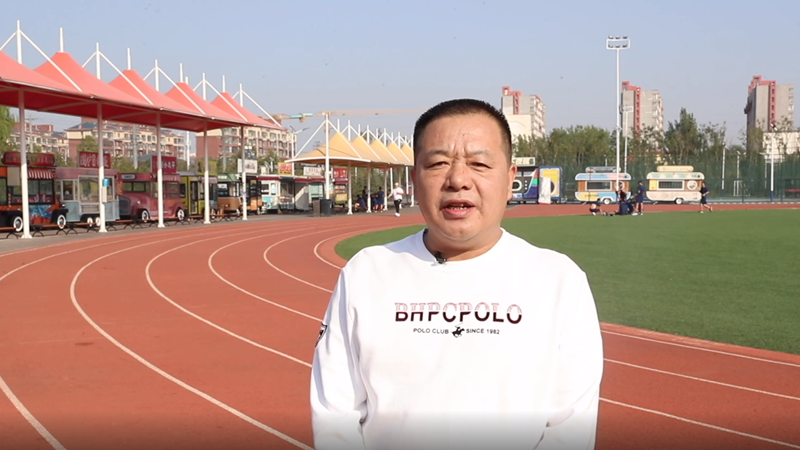 雄安榜樣丨馬永雷：情系家鄉(xiāng)回報(bào)桑梓 捐資助力雄安建設(shè)