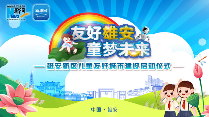 直播預告丨今日9:00，不見不散！
