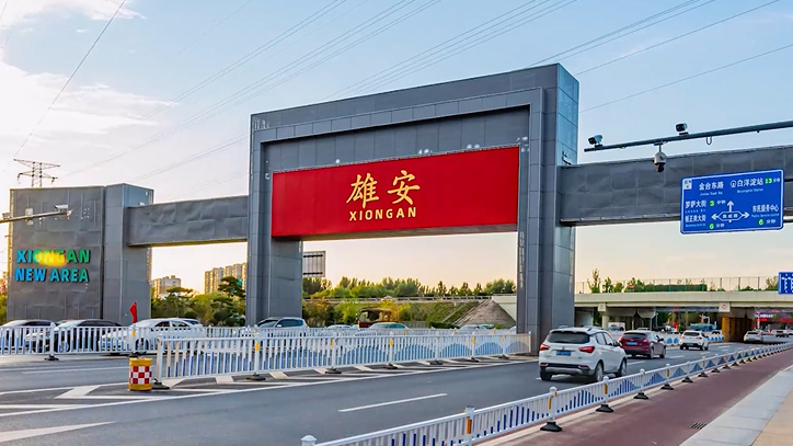 回首2022 展望2023