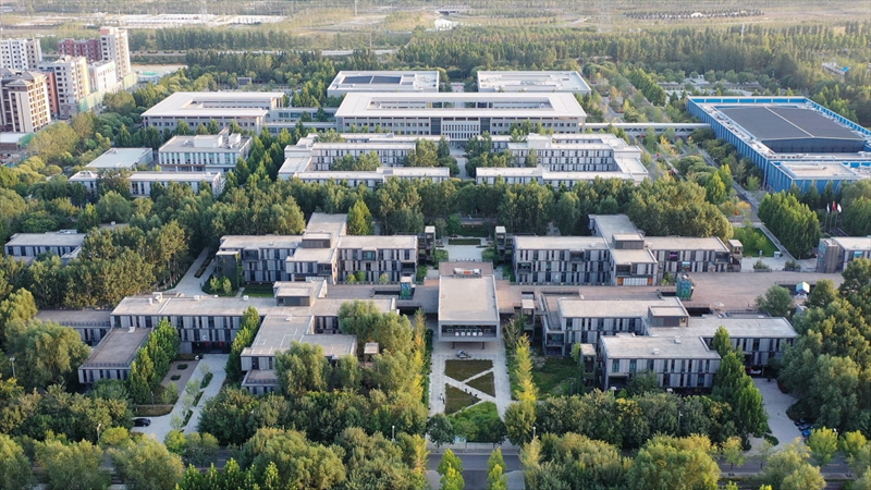 一座綠色智慧城市，正在拔地而起！