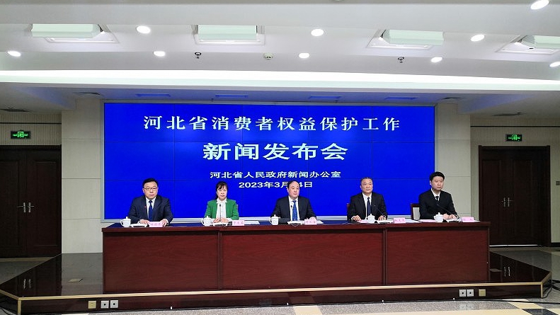 河北積極營造安全放心的消費環境 創建放心消費示范單位16545家