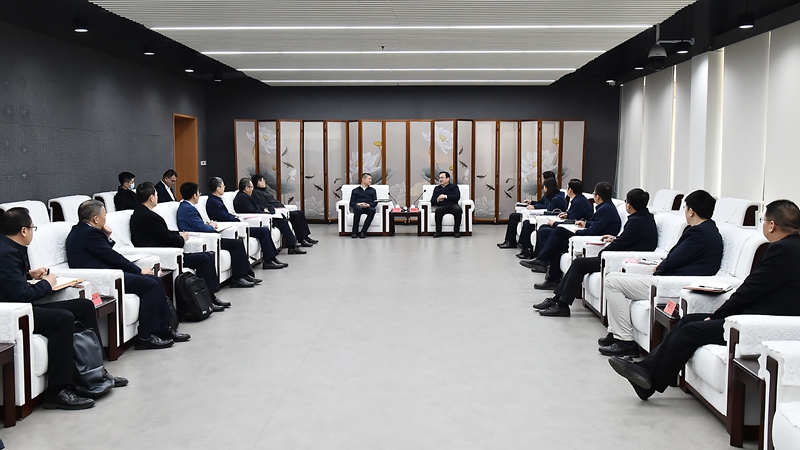張國華與中國礦產資源集團黨組書記、董事長姚林一行舉行工作座談