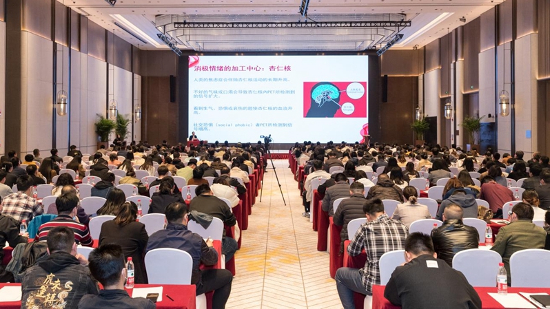 幸福是奮斗出來(lái)的！雄才學(xué)院開(kāi)展首場(chǎng)主題培訓(xùn)
