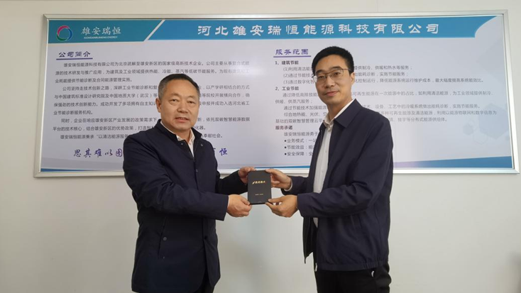 聚焦科技·人才·創新周丨您有一張“雄才卡”請查收！