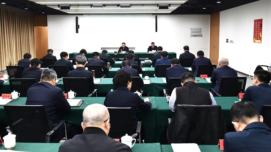 雄安新區召開黨工委巡察工作會議暨2023年第一輪巡察動員部署會