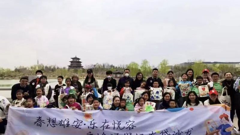 兒童友好看雄安丨環(huán)保帆布袋上手繪雄安春景