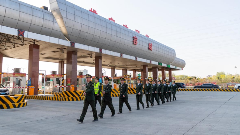 家鄉(xiāng)雄安丨做好收費(fèi)管理 為新區(qū)建設(shè)貢獻(xiàn)交通力量