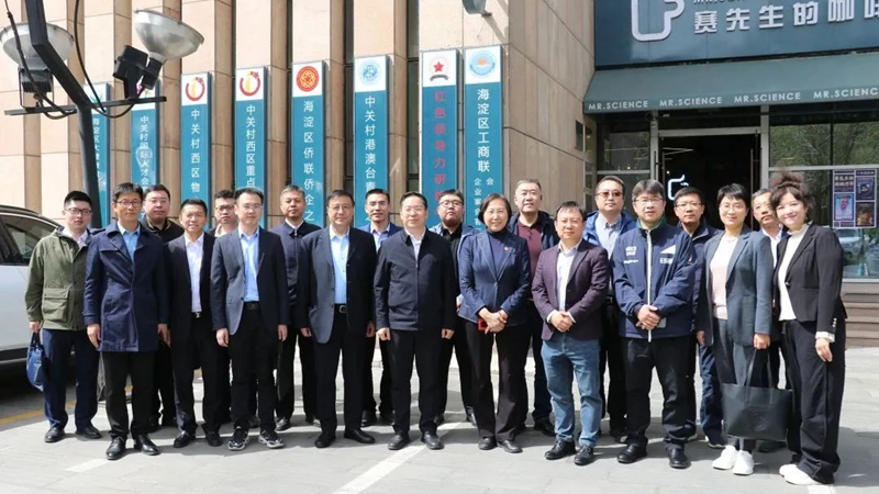 海·雄企業家會客廳揭牌