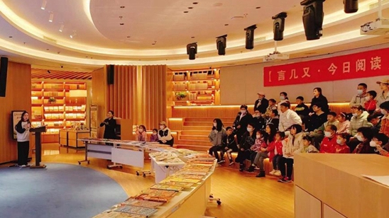 春光無限好 讀書正當時！雄安新區積極開展世界讀書日主題活動