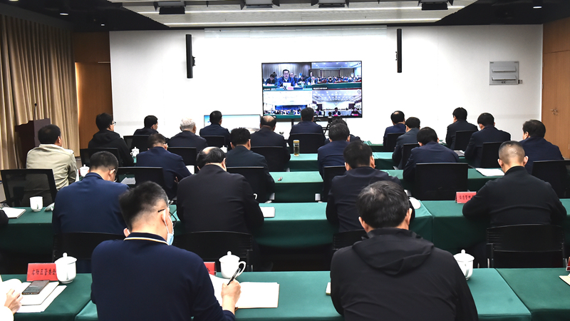 雄安新區組織召開安全生產工作會議