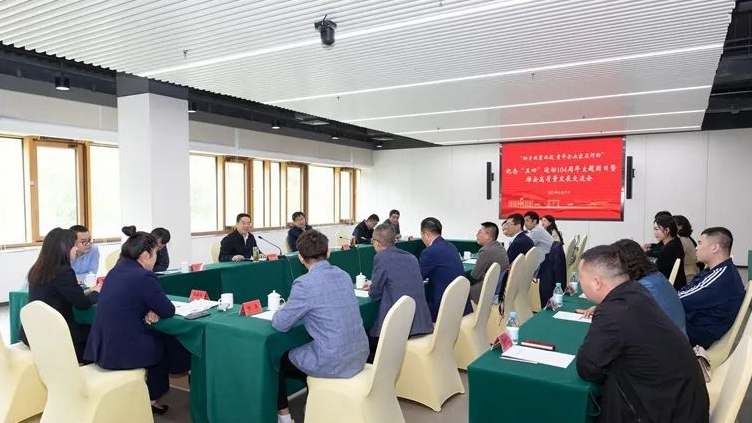 助力雙聚雙促 青年企業家在行動