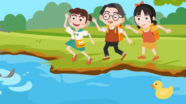 夏季已至 這份兒童防溺水攻略請查收