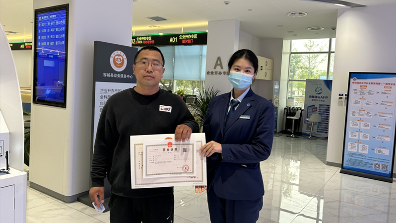 容城縣實施縣鄉兩級聯動辦理新模式，加快推進雄安道路運輸電子證照推廣與應用